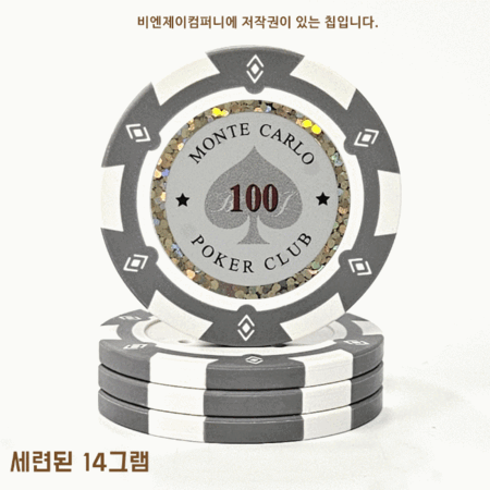 홀덤칩 포커칩  파인 금박숫자칩 14g