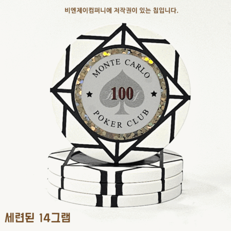 홀덤칩 포커칩  라인 금박숫자칩 14g