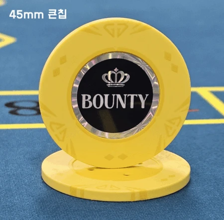 (홀로그램 바운티칩)빅칩 큰칩 45mm 바운티칩 타임칩 홀덤칩 홀덤용품