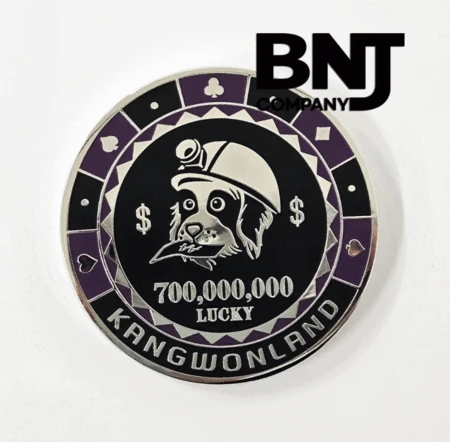 프로텍터 기념주화 메달 칩키퍼 금속코인 제작