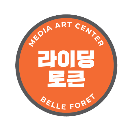 식권제작 학원쿠폰 칭찬쿠폰 VIP쿠폰 홍보용칩---주문제작 결제